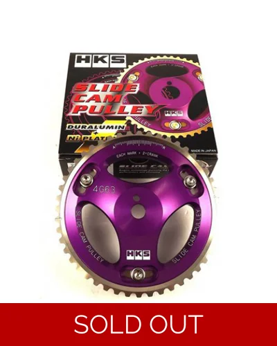 HKS Vernier camshaft  pulley - Toyota 4AGE 1.6 16v